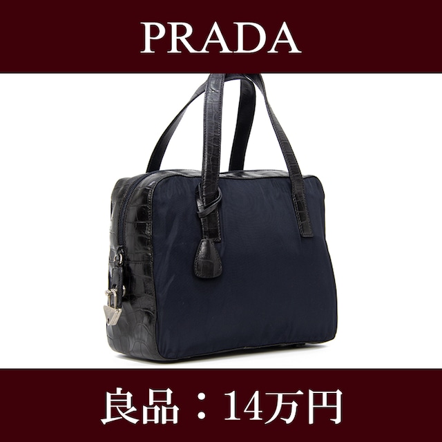 【限界価格・送料無料・良品】PRADA・プラダ・ハンドバッグ(人気・珍しい・バイカラー・ブラック・ネイビーブルー・鞄・バック・F042)