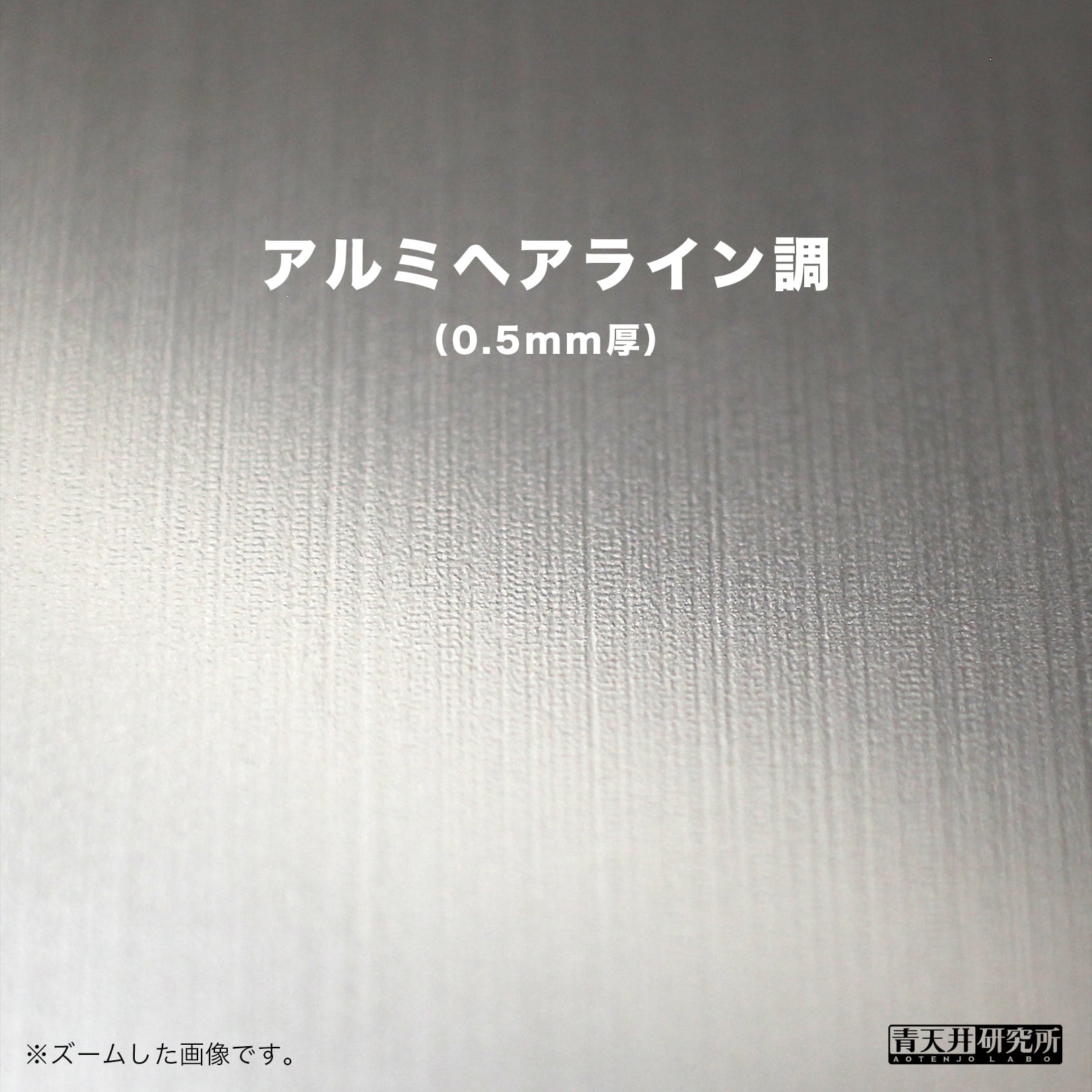 2個　なあ Powerbronze / パワーブロンズ ヘッドライトプロテクター