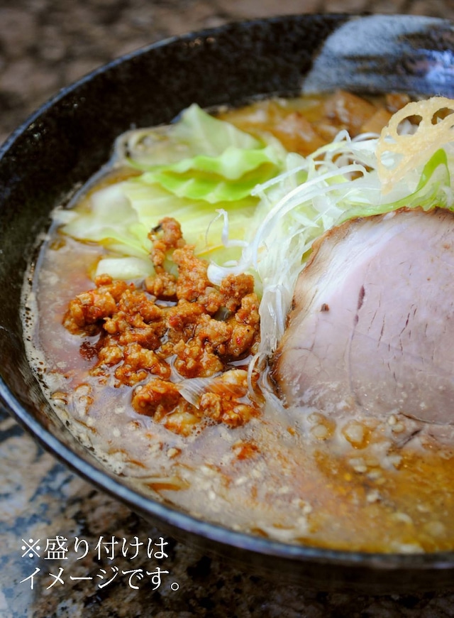 ＜冷凍＞麺処　蓮海『鮪豚骨味噌ラーメン』1食入
