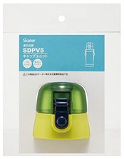 スケーター(Skater) 交換用 キャップユニット 子供用 水筒部品 480ml 適応品番 SDPV5用 グリーン P-SDPV5-CU-A