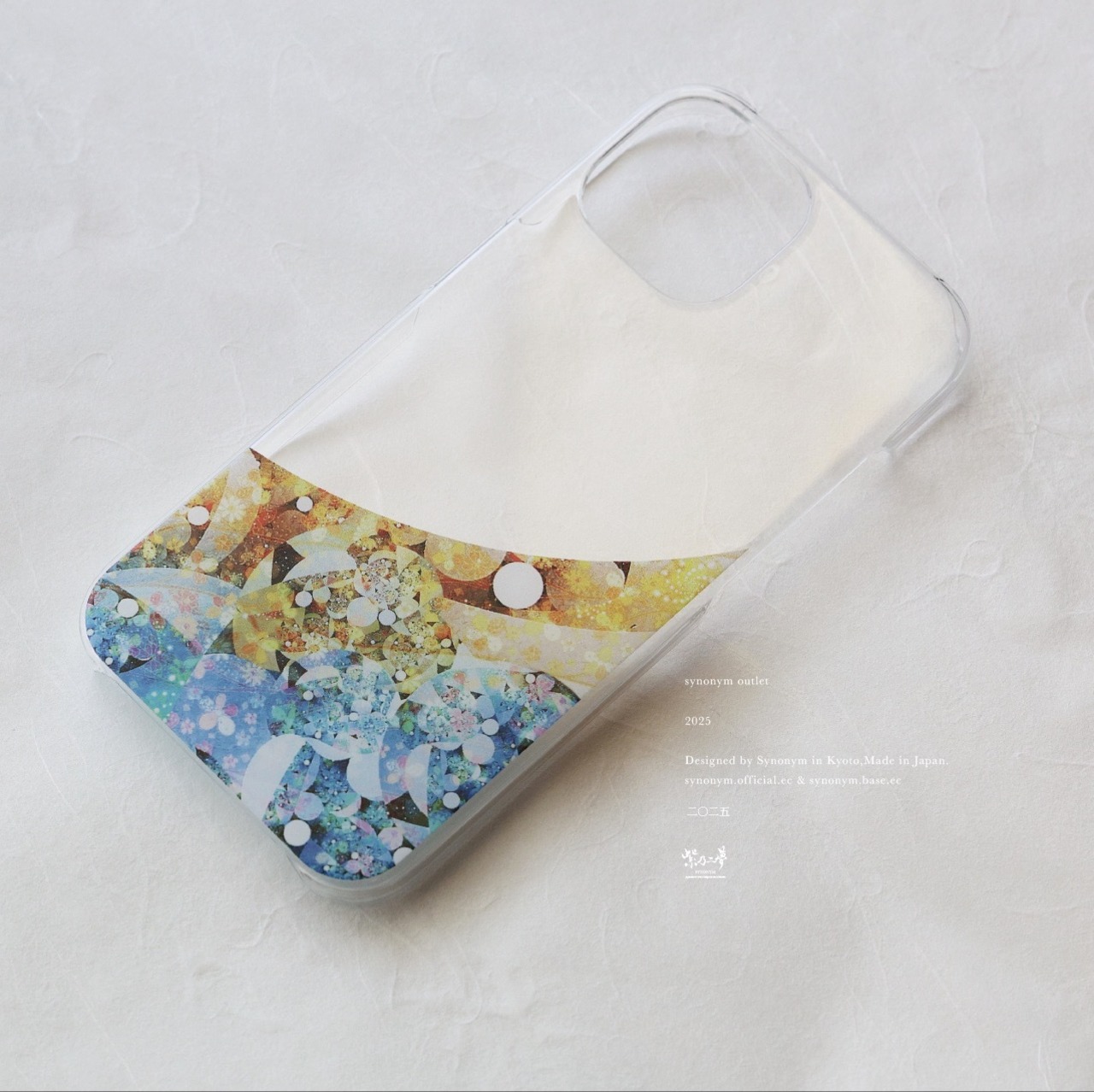 【iPhone15/OUTLET】泡沫 - 和風 iPhone クリアケース(ハード)