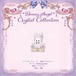 予約☆CHO226 Cherish365【Bunny Angel Crystal Collection】アクリル クリップ／手帳アクセサリー