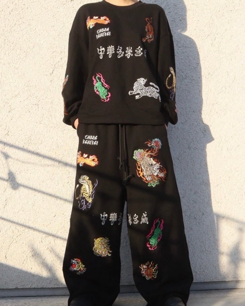 チュウカタベタイ