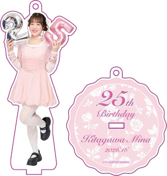アップアップガールズ（仮） | UP UP GIRLS SHOP
