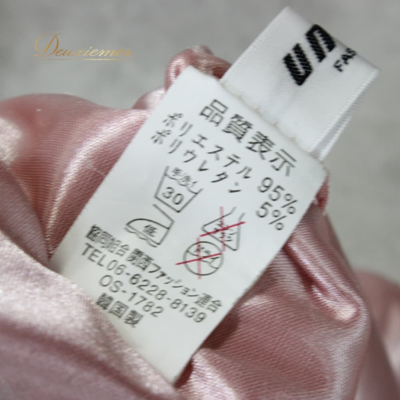 社交ダンス 衣装 un×ll アンツー ドレス スタンダード ピンク系 ベージュ系 ワンピース レース チョーカー ラインストーン きれいめ 上品 気品 エレガント かわいい 大人っぽい 華やか パーティドレス ダンスパーティー ステージ衣装 舞台衣装 発表会 レディース ソシアルダンス 競技ダンス ボールルームダンス フラワーレース きらきら ドレスアップ フォーマル ダンスウェア 社交ダンスドレス チョーカー付き ローズピンク 淡色 大人可愛い 競技用 ステージ用 発表会用 デモ用