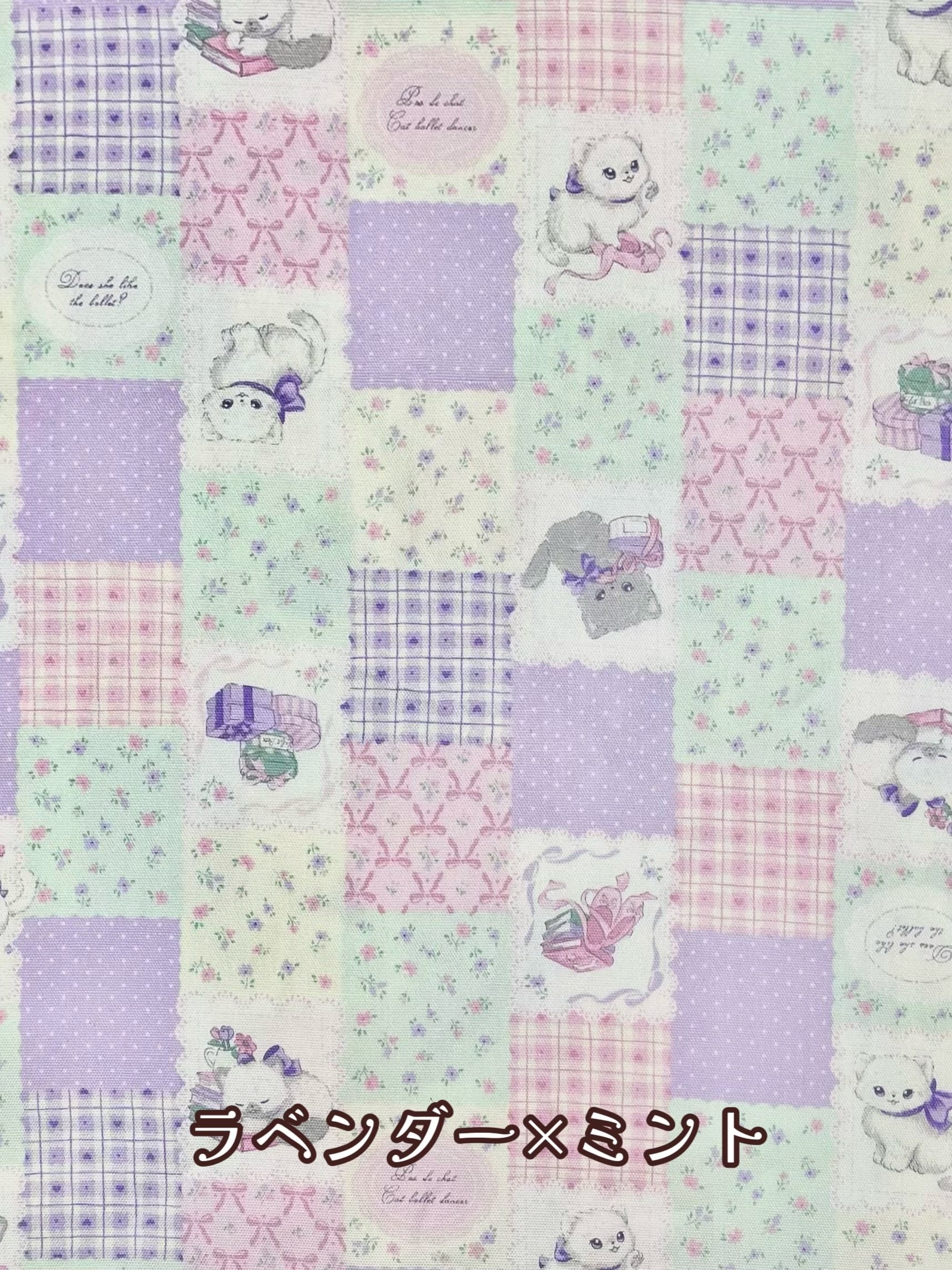 ご予約券】みゆちゃんコラボ marcHenTica×Honey Tiara シャトン