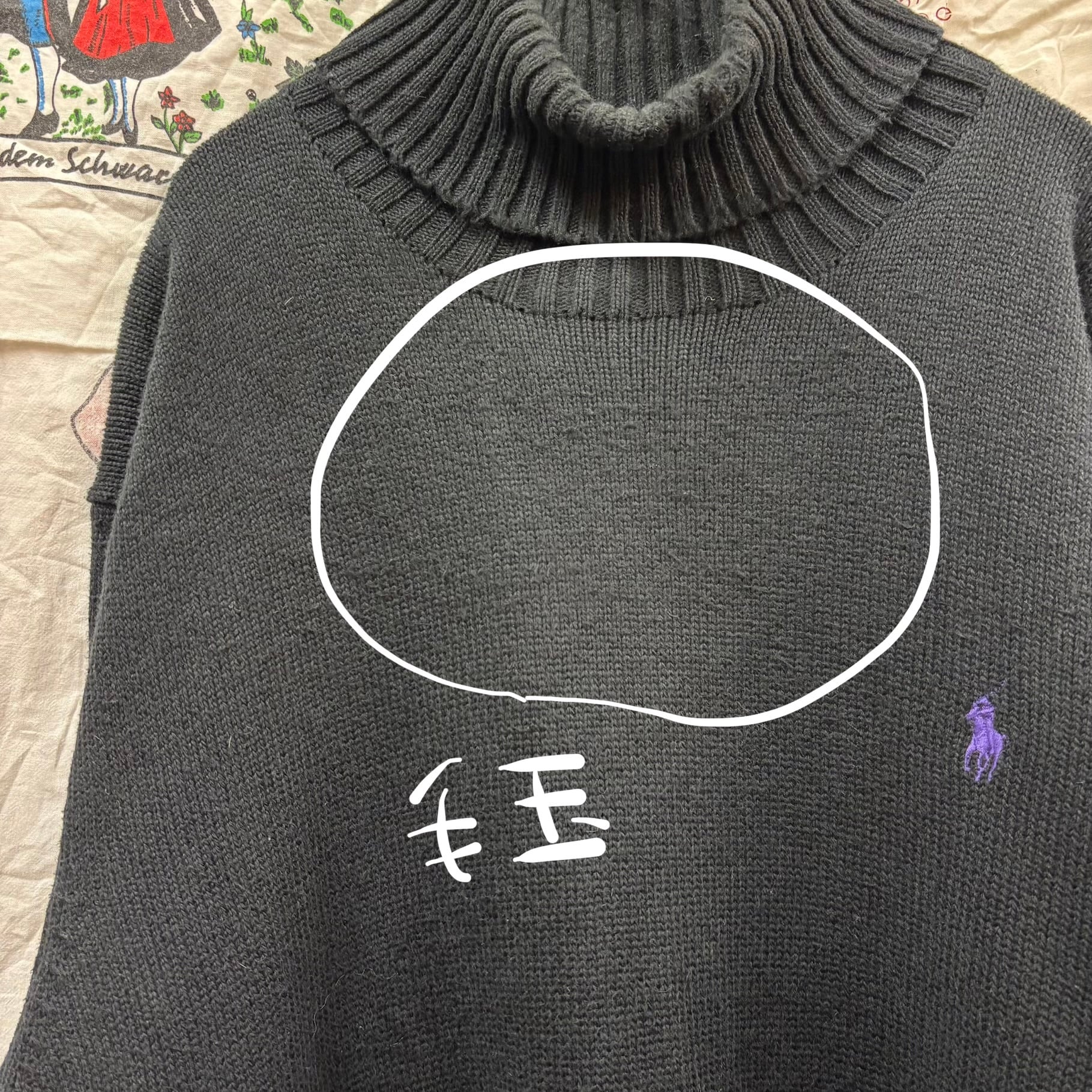 Polo by Ralph Lauren ワンポイント刺繍タートルネックニット | 古着屋