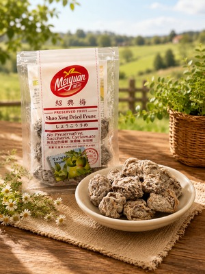美元　紹興うめ（紹興梅）50g