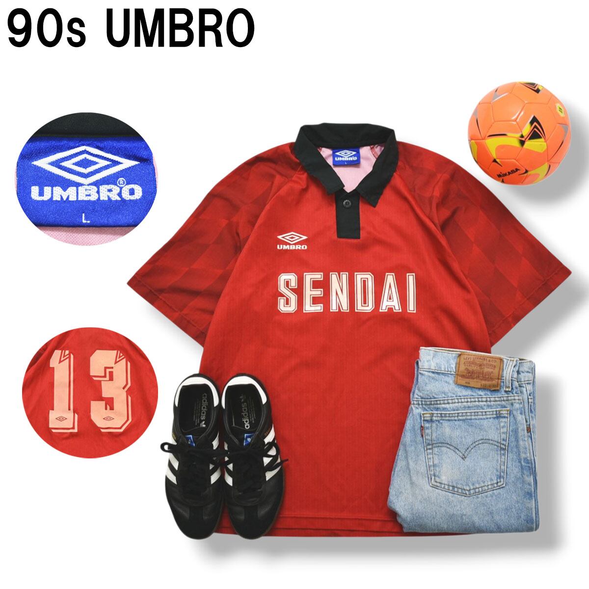 希少】 日本製 プーマ PUMA ジュビロ磐田 1997 HOME 1st S／S
