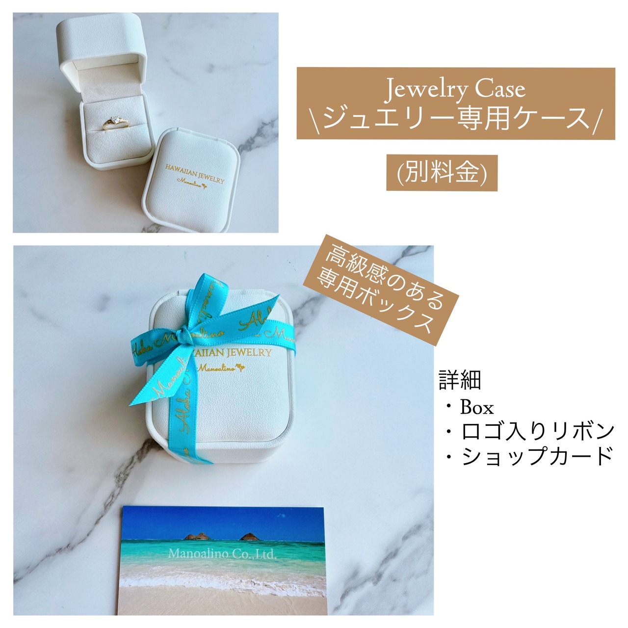 Toe ring Plumeria Maile Hawaiianjewelry(ハワイアンジュエリートゥーリングプルメリア、マイレ)