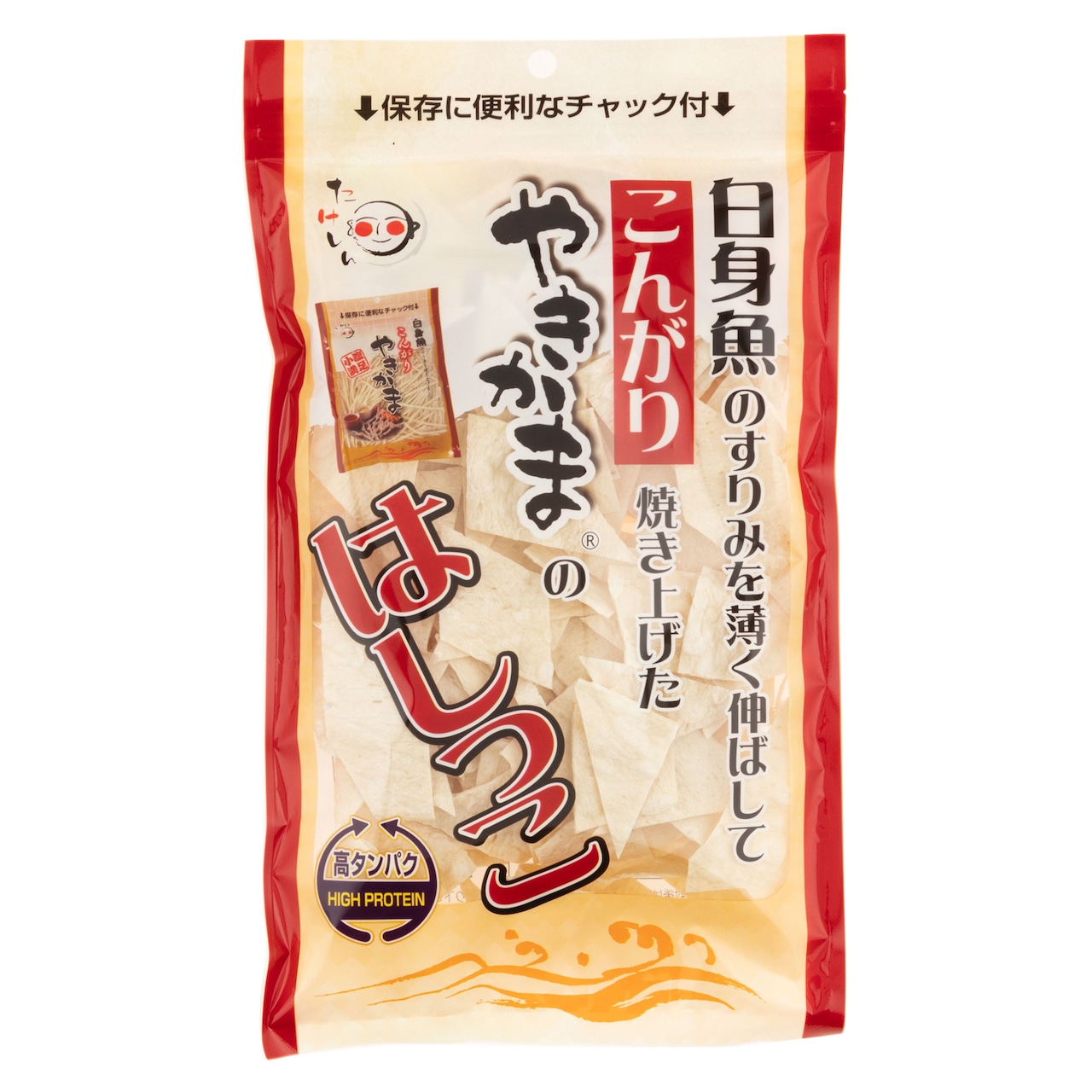 やきかまのはしっこ 1ケース(100g 10袋入り) | やきかま はっしこ 等のおつまみお菓子の公式通販|たけしん(竹新製菓販売)