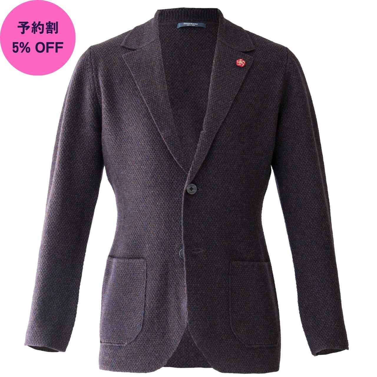 Favorknits - フェイバニッツ - 日本製メンズニットジャケット