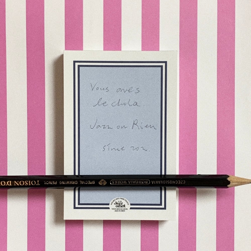 Voyage Memo メモパッド メモ帳 韓国文具 韓国雑貨 Jazz Or Not 韓国文房具 雑貨 La Violette