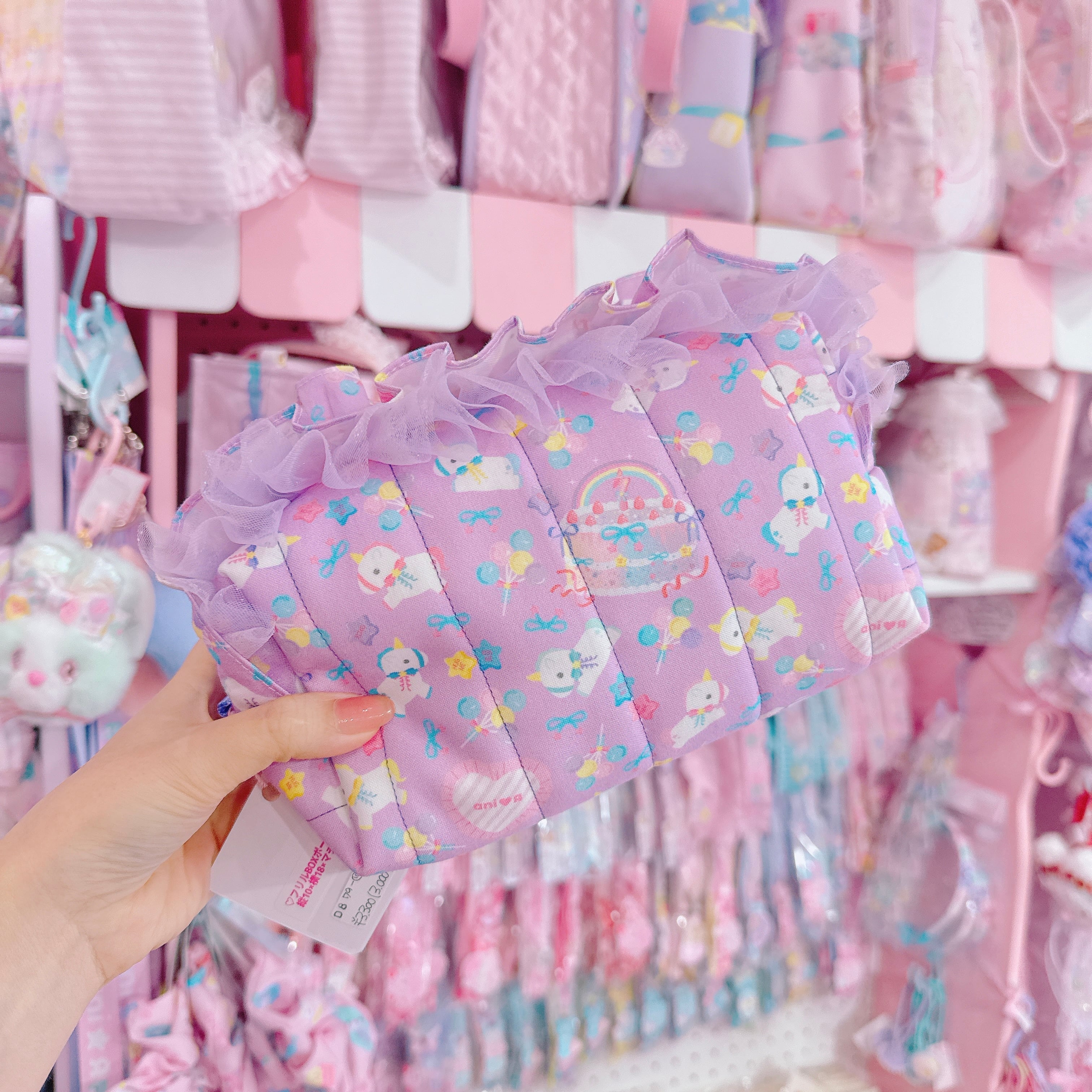 【D8】79-10フリルBOXポーチ