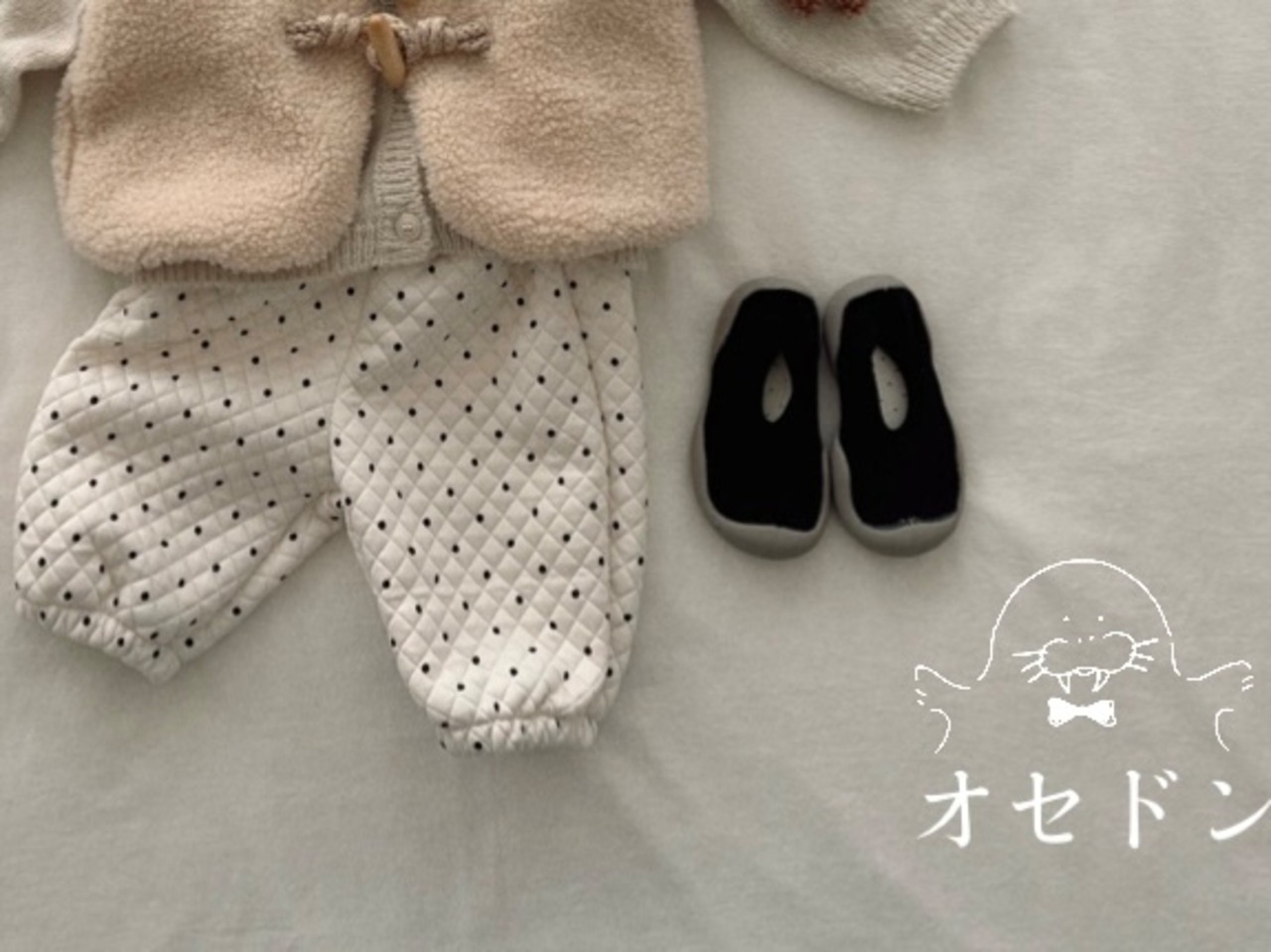 【valu bebe】ウインタージョガーパンツ  ドット 60〜110cm  241104 - 1