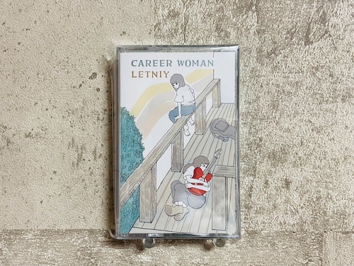 CAREER WOMAN & letniy / split (テープ）