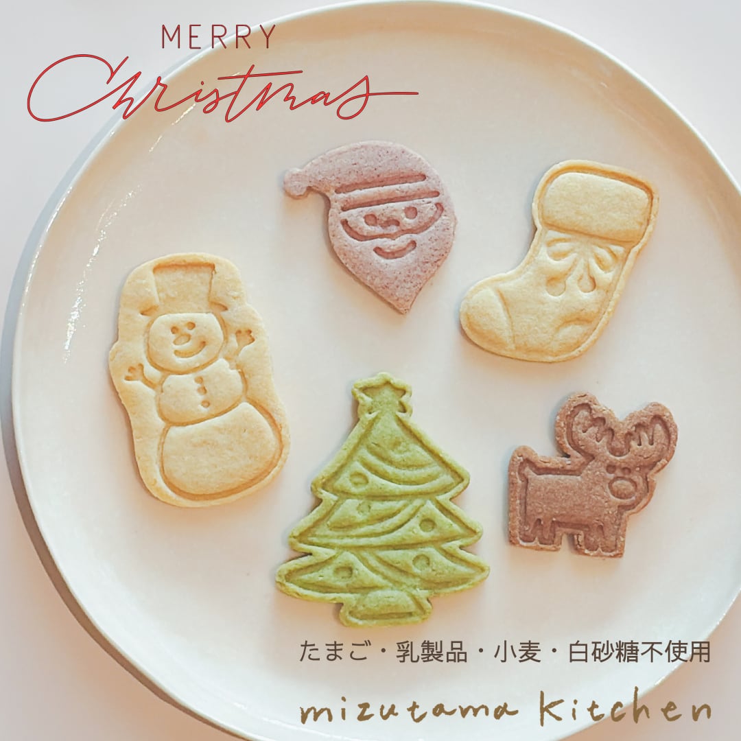 クリスマスクッキーBOX