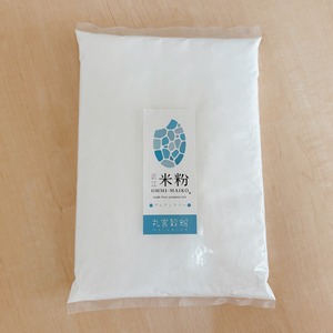 近江米粉(800g)