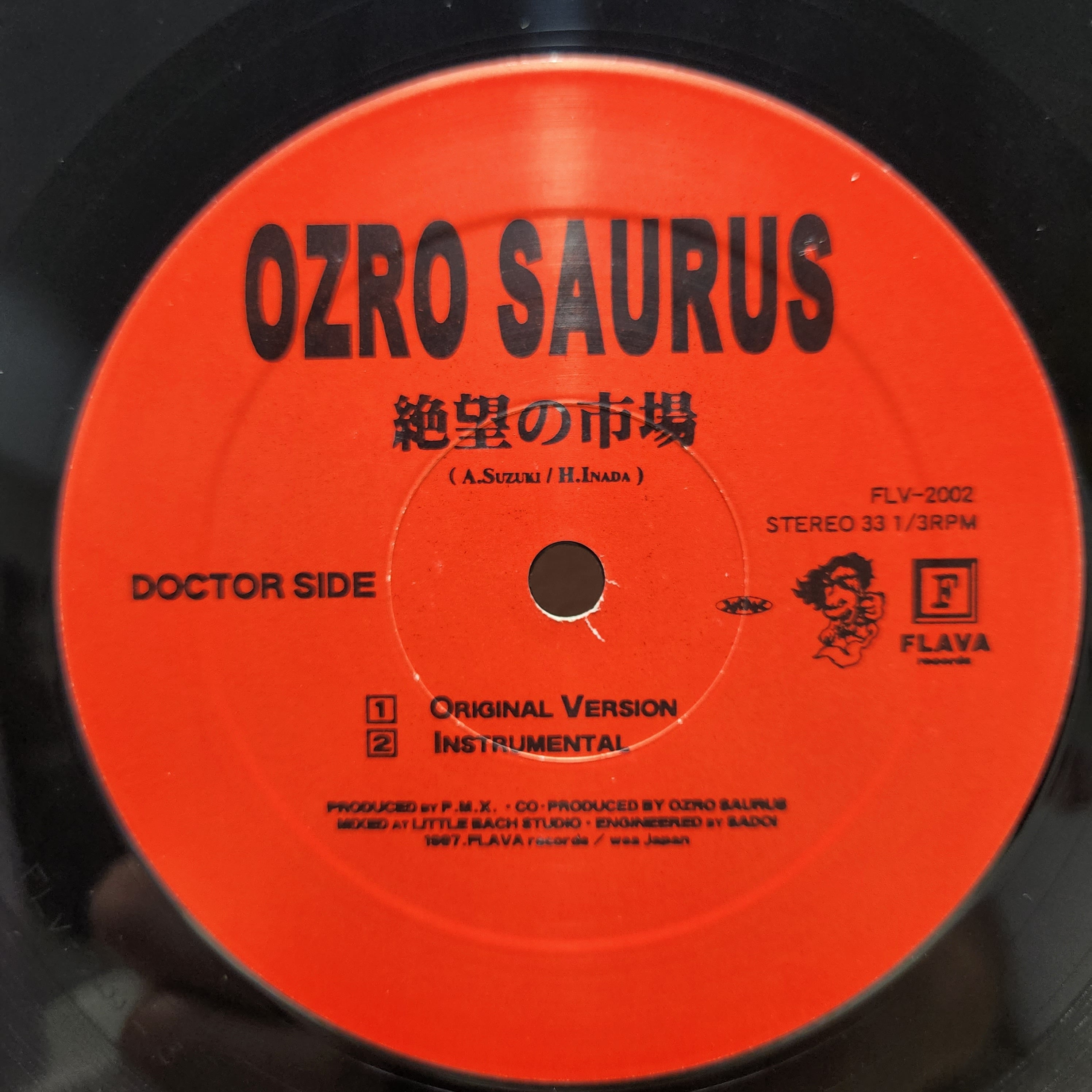 Ozrosaurus / 狩人の唄 [FLV-2002] - 画像3