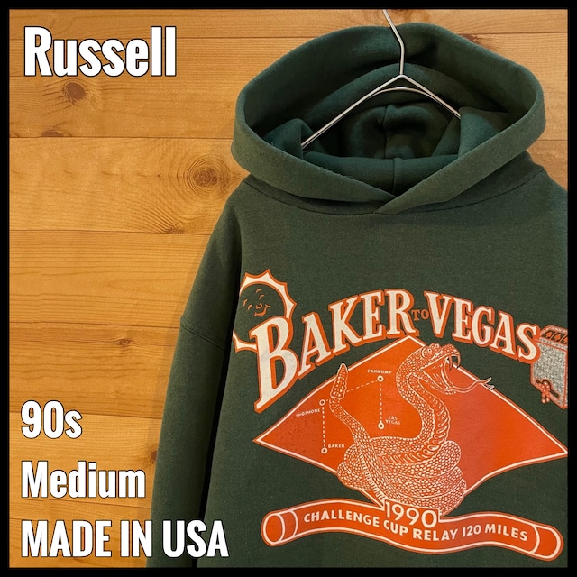 【Russell】90s USA製 ラスベガス カジノ プリント スウェット パーカー フーディー アースカラー ディープグリーン M ヴィンテージ  US古着