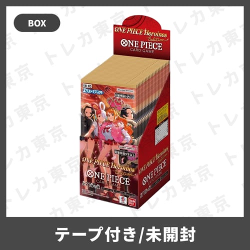ONE PIECE カードゲーム 未開封品テープ付 5BOXセット ONE PIECE カードゲーム BOX 5セット テープ付 未開封 ワンピース