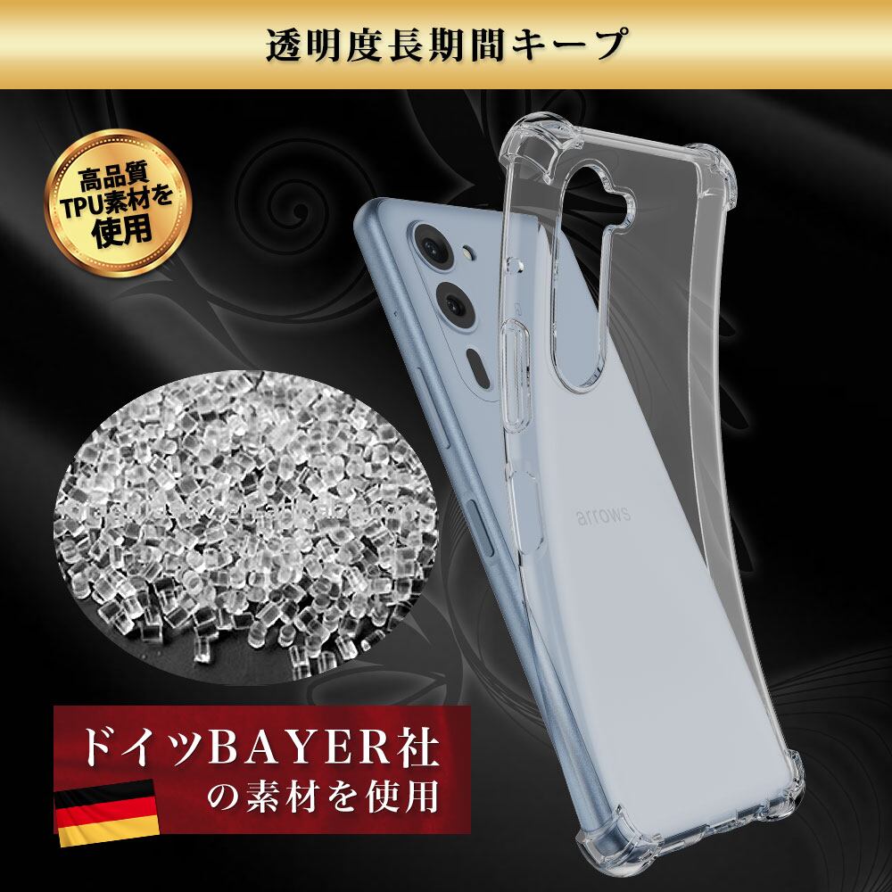 Hy+ arrows We2 Plus 耐衝撃 ケース F-51E カバー ストラップ Hy+ arrows We2 Plus 耐衝撃 ケース F-51E カバー ストラップ
