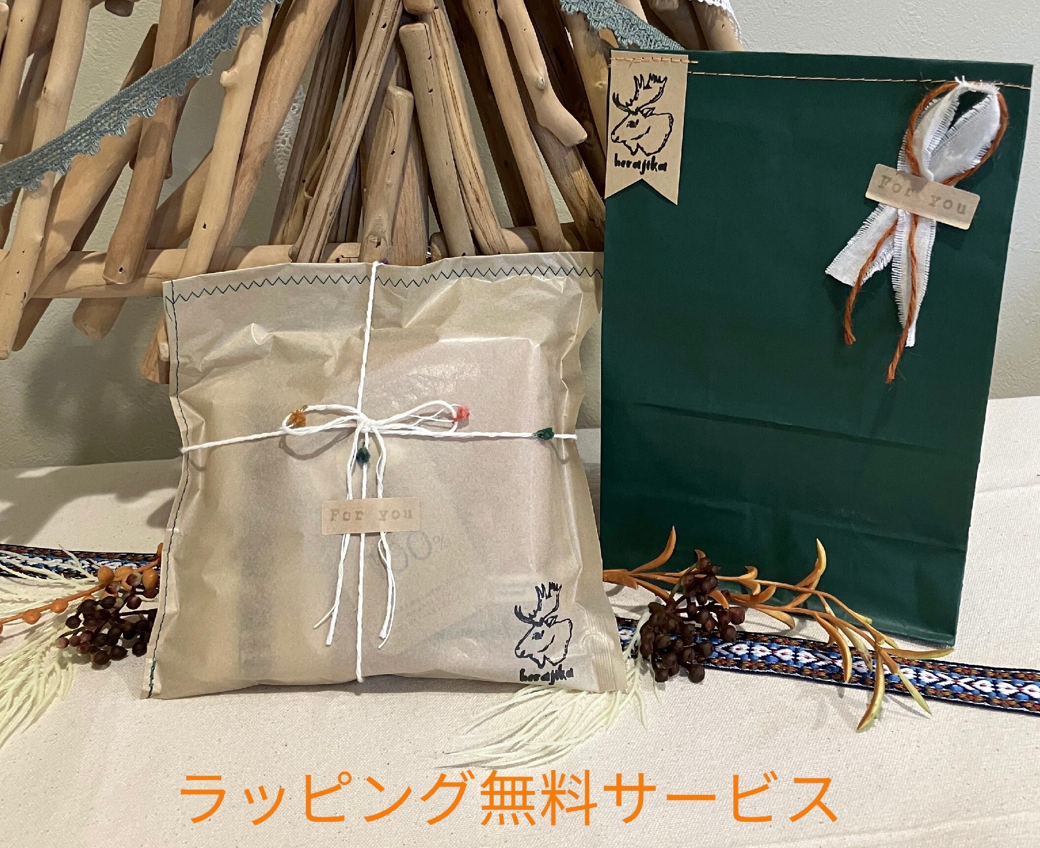 ひよこ　ミニペンライト　9本 Amazon.co.jp : ナイトライト ヒヨコ 電球色 雰囲気作り 暖かい光