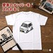 【スズキ MRワゴン MF33S】イラスト入りTシャツ 車好き 納車祝い プレゼント グッズ カスタム【送料無料】