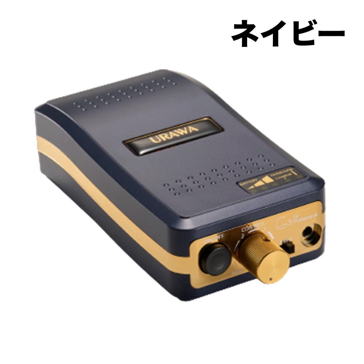 URAWA G3 ポータブルマシン / URAWA（ウラワ） | 【正規販売店】サロン