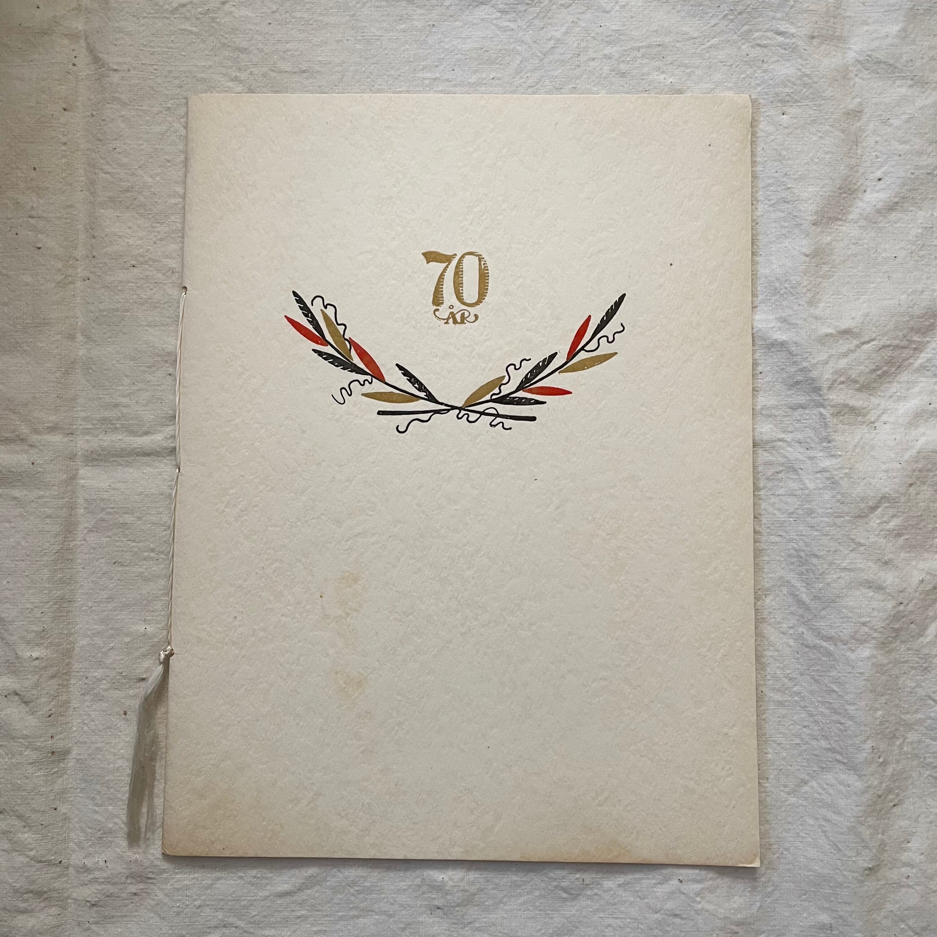 大きなアニバーサリーカード6