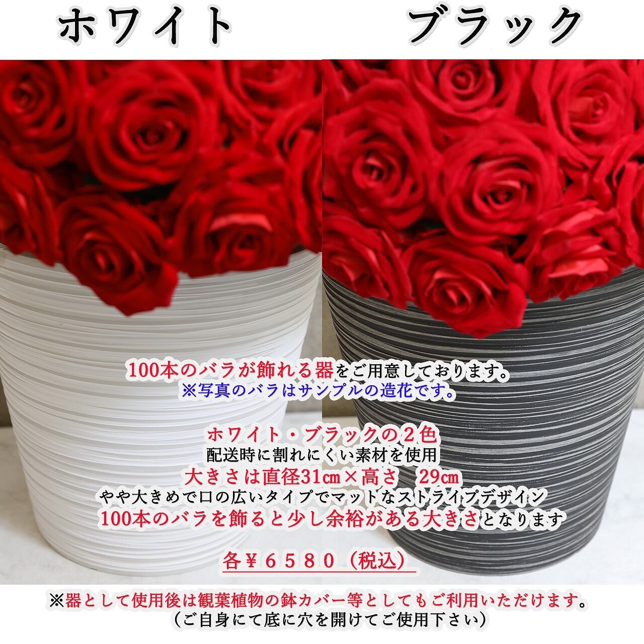 円 人気商品 バラの1本ラッピング 保水あり 100本 499本