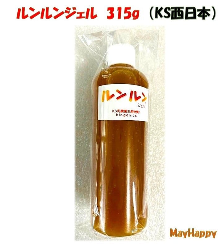 ルンルンジェル 315g】容器リニューアル 乳酸菌生産物質 KS西日本