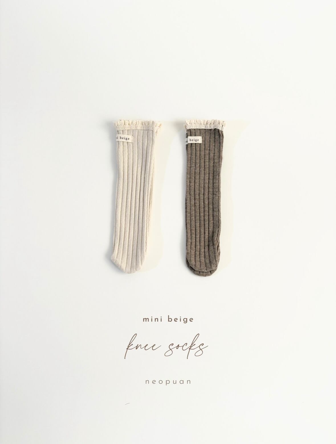 ꒰ 即納 ꒱ knee socks