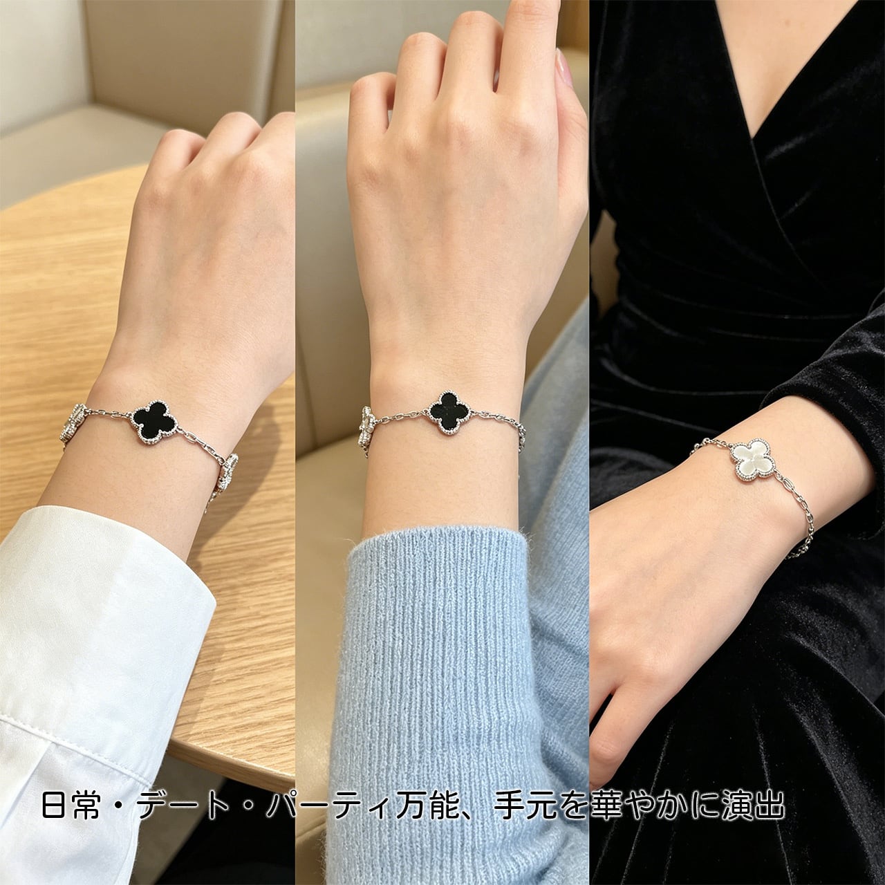 R35 .四つ葉クローバー 5モチーフ ブレスレット レディース 18KGP