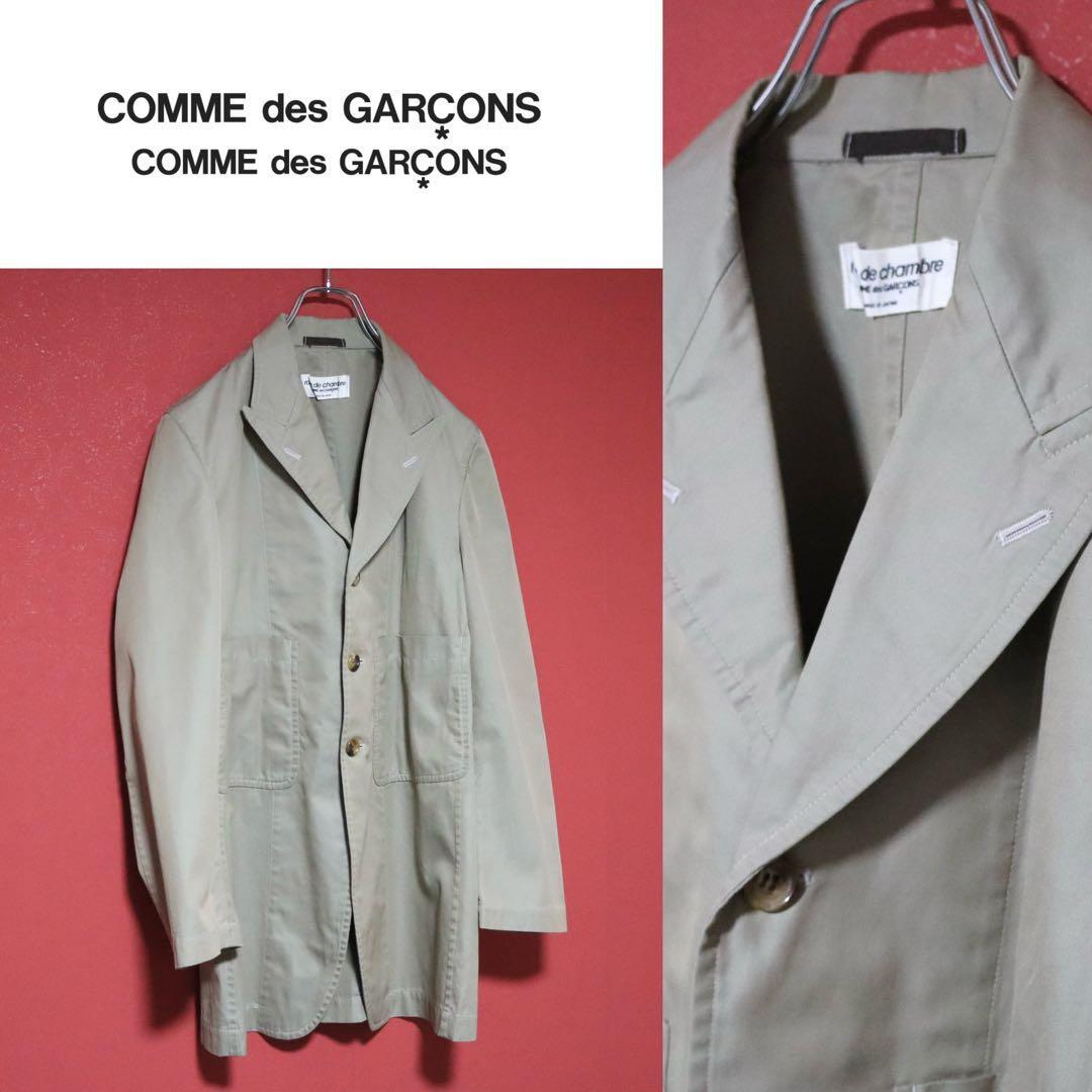 robe de chambre COMME des GARCONS | 古着屋デテルミナシオン