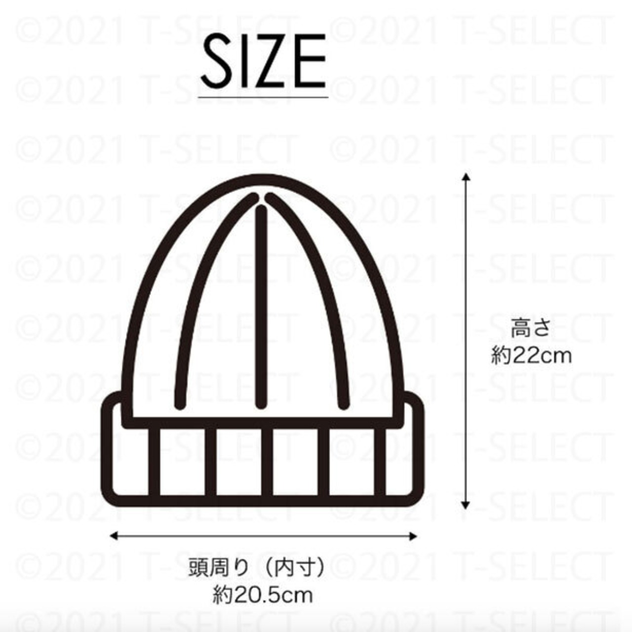 adidas Originals(アディダスオリジナルス)ユニセックスロゴアクリルニット/全２色