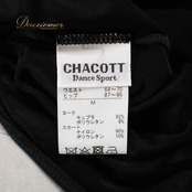 社交ダンス 衣装 スカート ブラック系 チャコット ダンススポーツ Chacott Dance Sport レッスン 練習 レッスンウェア 練習着 スリット 黒 無地 チュール かわいい 華やか おしゃれ 上品 大人っぽい 軽やか ふんわり 日本製 レディース ダンス衣装 スポーツウェア おしゃれスカート ブラックスカート スリットスカート フレアスカート