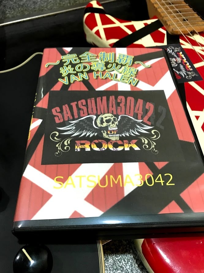 SATSUMA3042教則DVD炎の導火線コンプリートＢＯＸ11枚組送料込