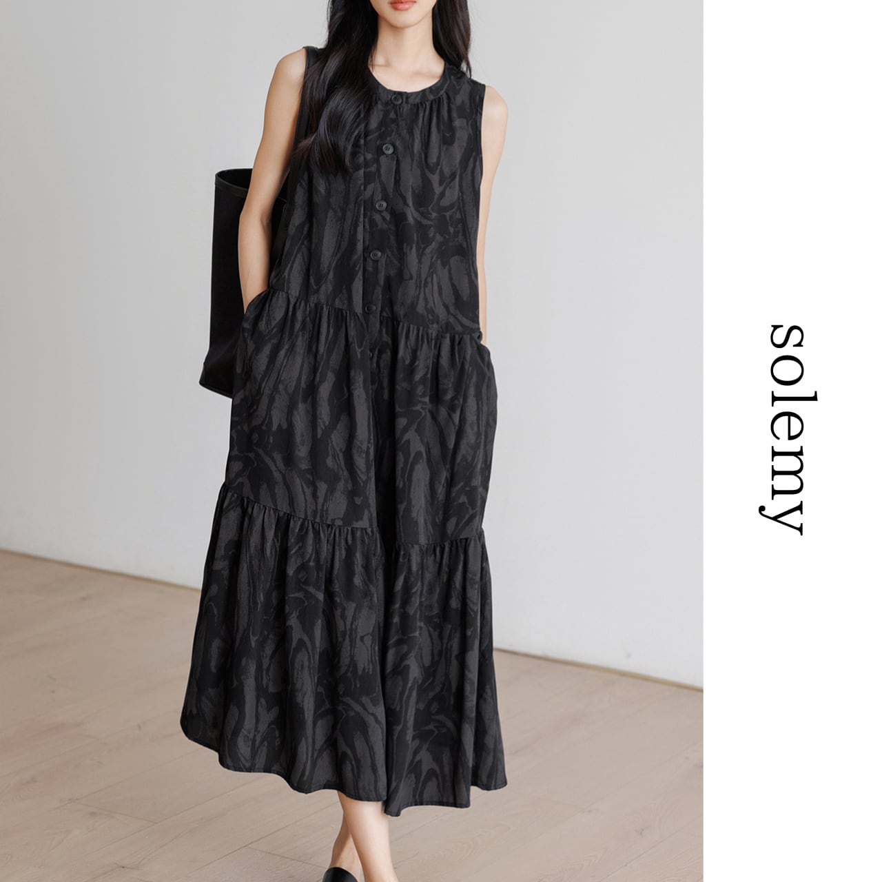 Black sleeveless A-line long skirt S1283