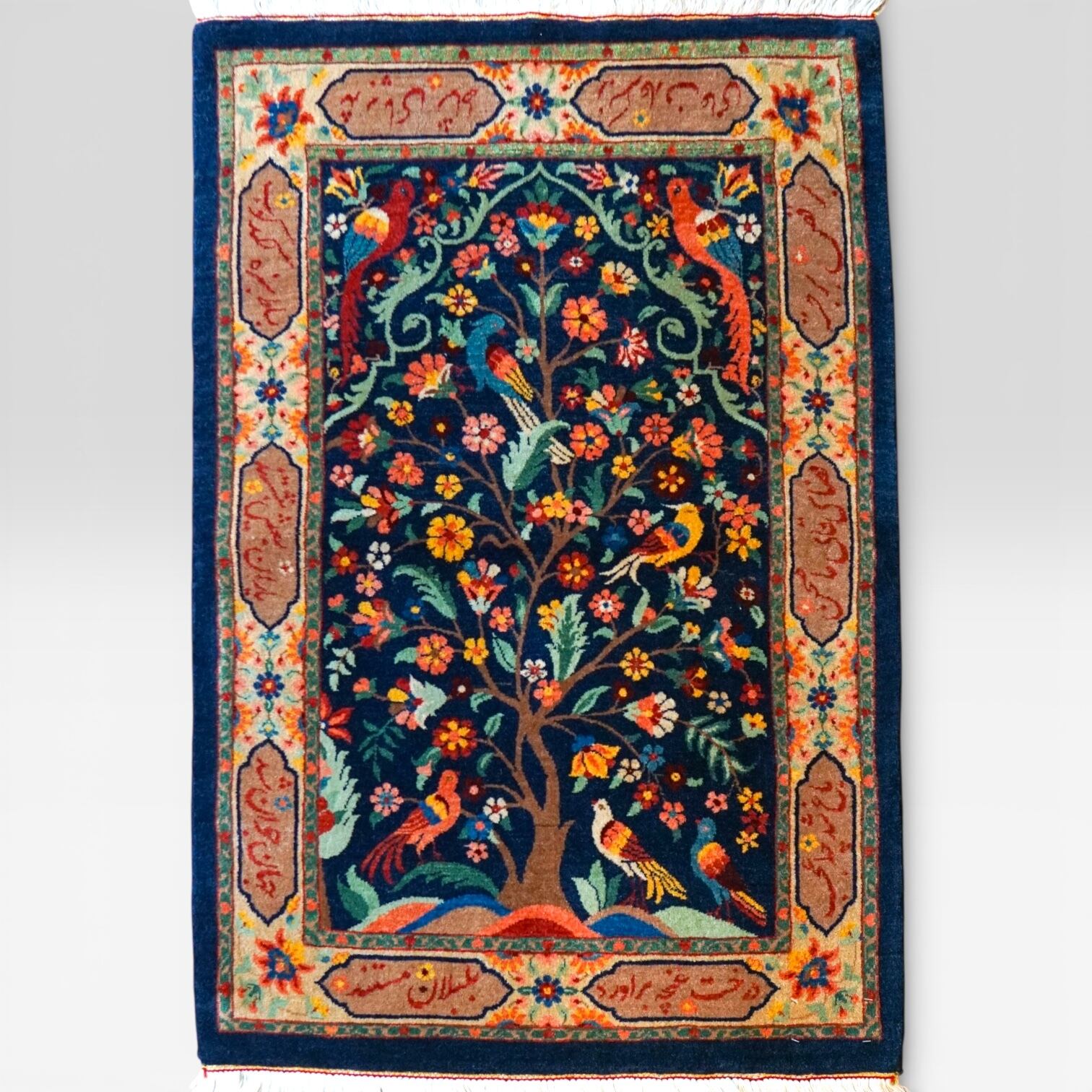 126×79cm パキスタン手織り絨毯 ウール | Decorworks 126×79cm パキスタン手織り絨毯 ウール | Decorworks