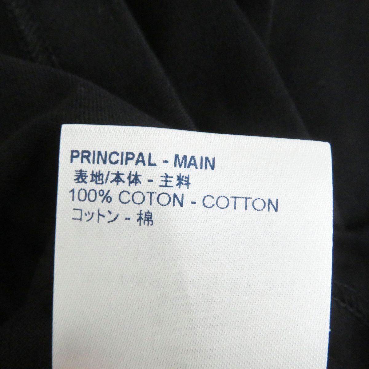 極美品□20SS LOUIS VUITTON/ルイヴィトン LVサークルロゴ刺繍