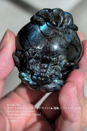 ⭔ お客様専用ページ ✦ syk_s._.s