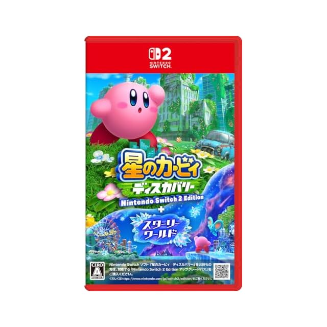 スーパー マリオパーティ - Switch | PAY ID