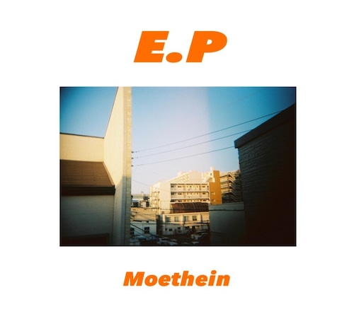 【ステッカー付】Moethein / E.P
