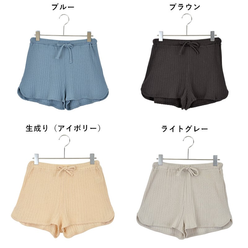 ボタニカルダイ×アルティメイトピマ オーガニックコットン ショート
