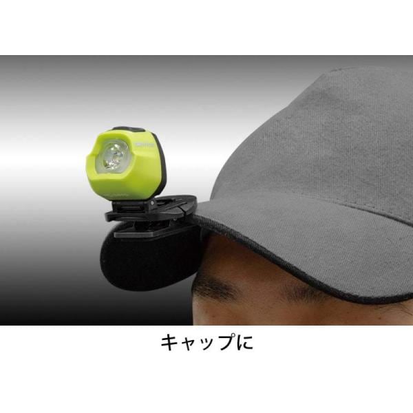 GENTOS(ジェントス) LED ヘッドライト  帽子に挟んで使うキャップライト HC-232B ANSI規格準拠 6g7v4d0 2493831.jpg