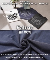 ◆ハート刺繍 ピグメントTシャツ◆ms-8845-122