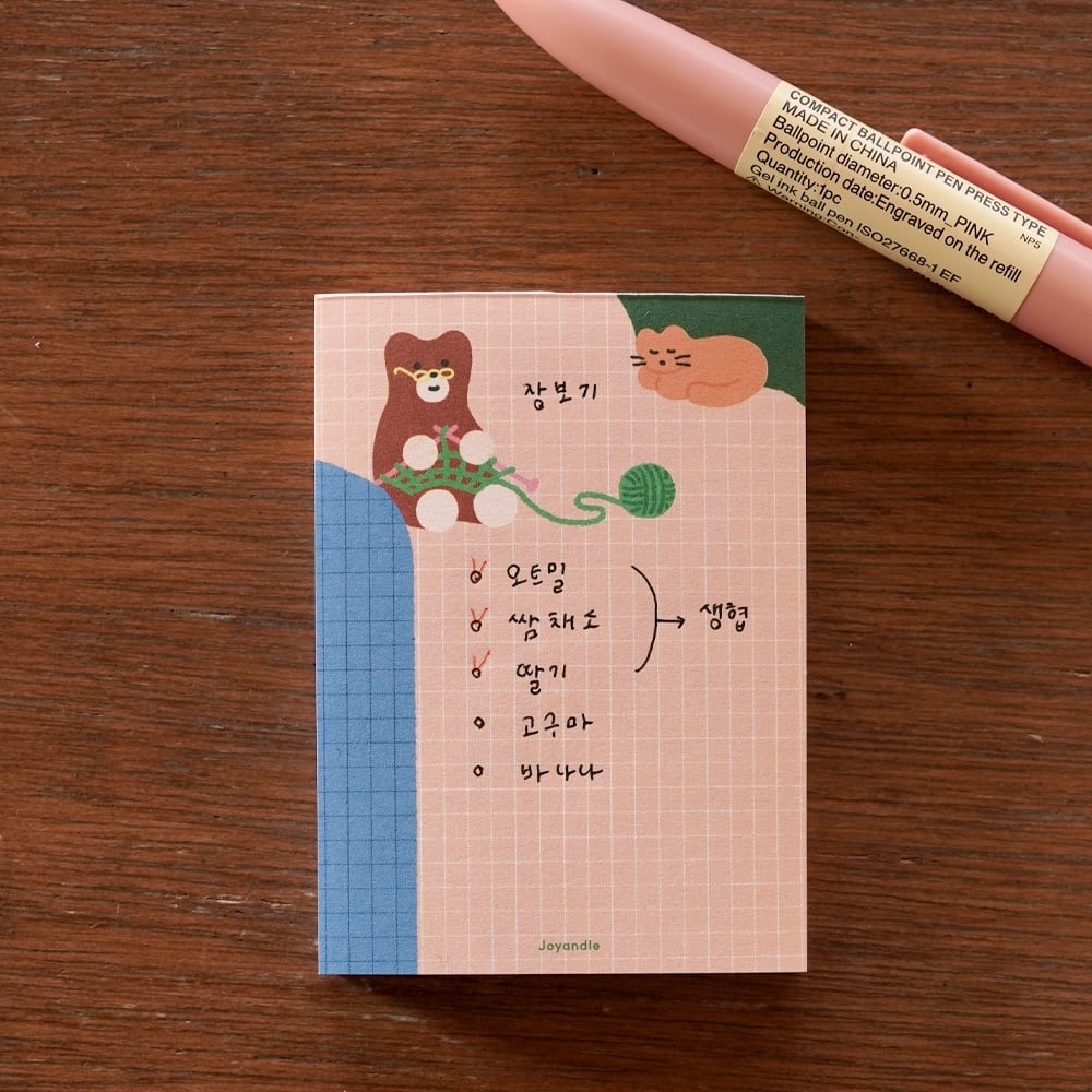 joyandle】メモ帳 뜨개질하는 곰 | 韓国文具・雑貨 kaulcoffee.studio