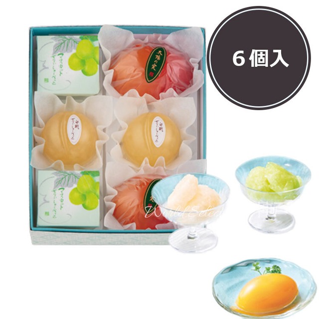 【送料無料】宗家 源吉兆庵　夏菓撰（ON-22）