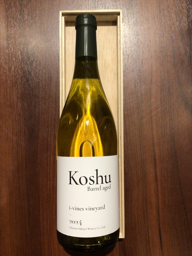 シャトー酒折ワイナリー　甲州樽熟成 i-vines vineyard 2024